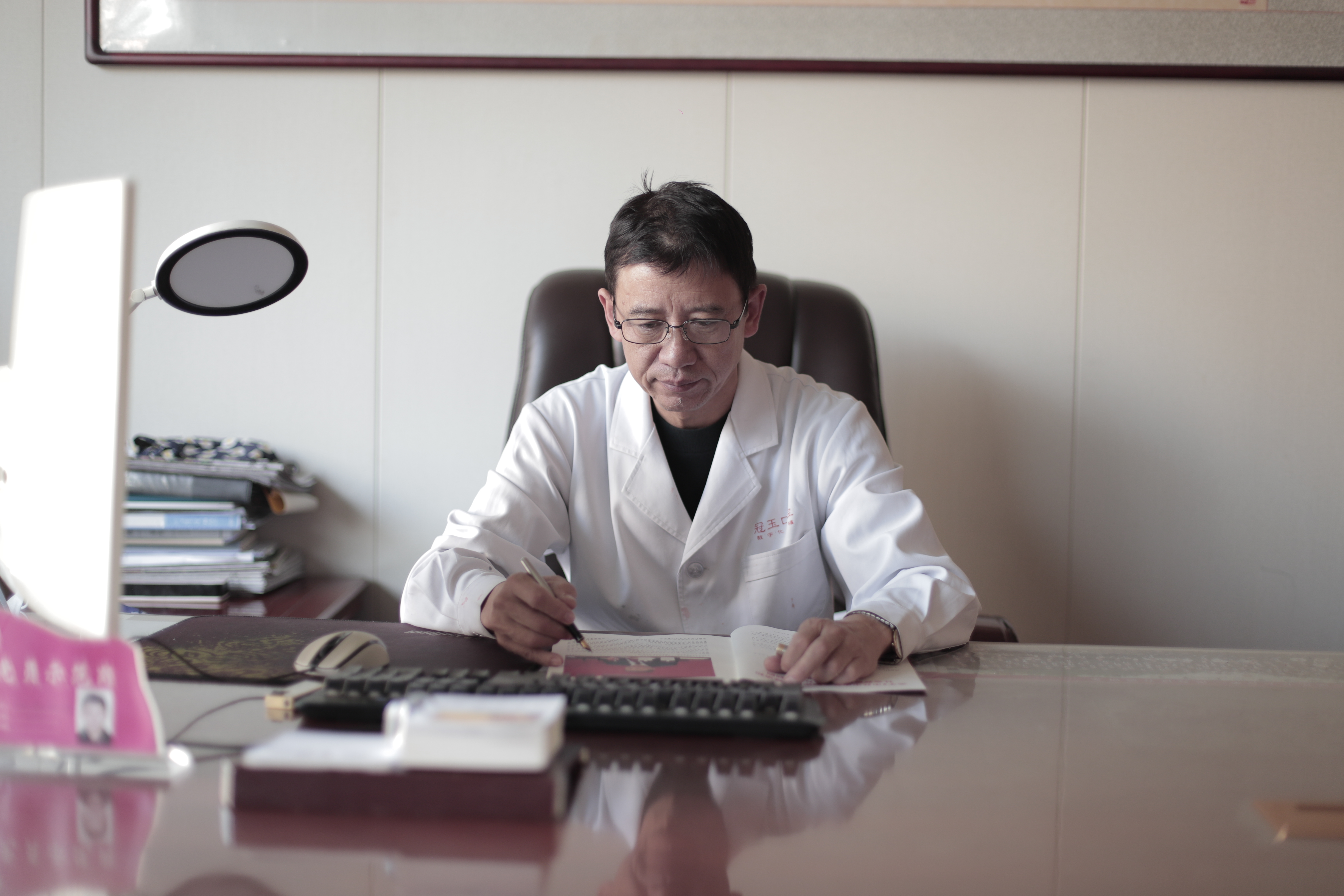 冠玉口腔医师：白云启