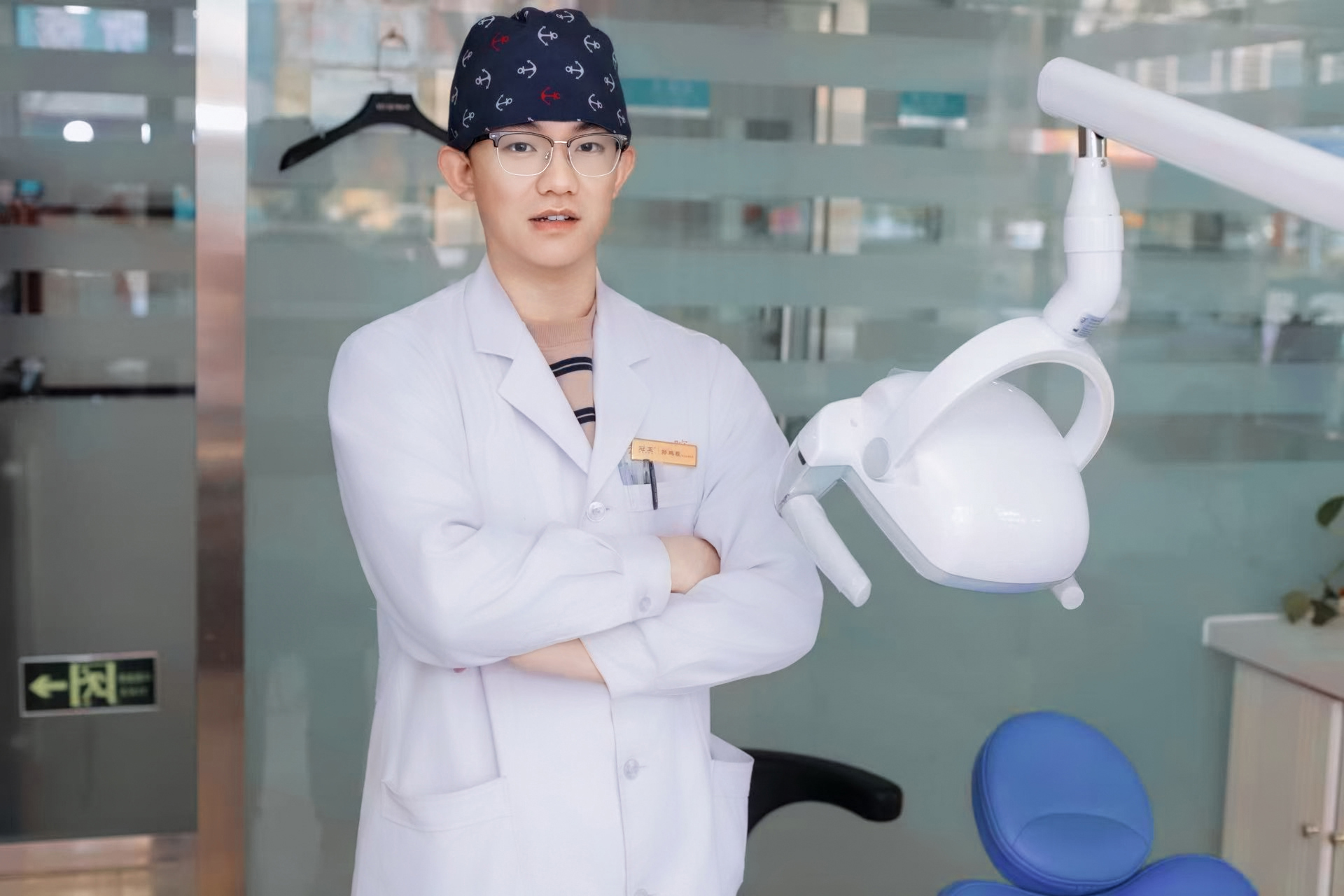 冠玉口腔医师：孙鹏程