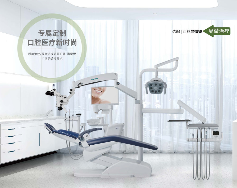 张家口冠玉医疗科技有限公司