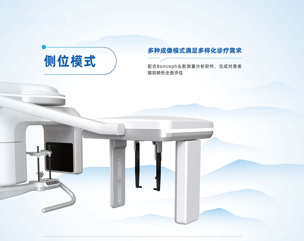 张家口冠玉医疗科技有限公司