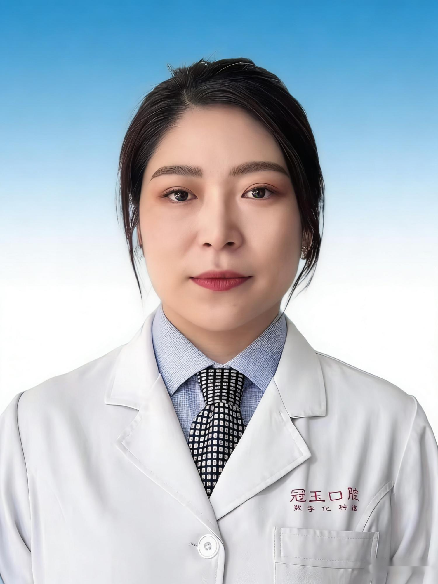 冠玉口腔会计：武晶晶