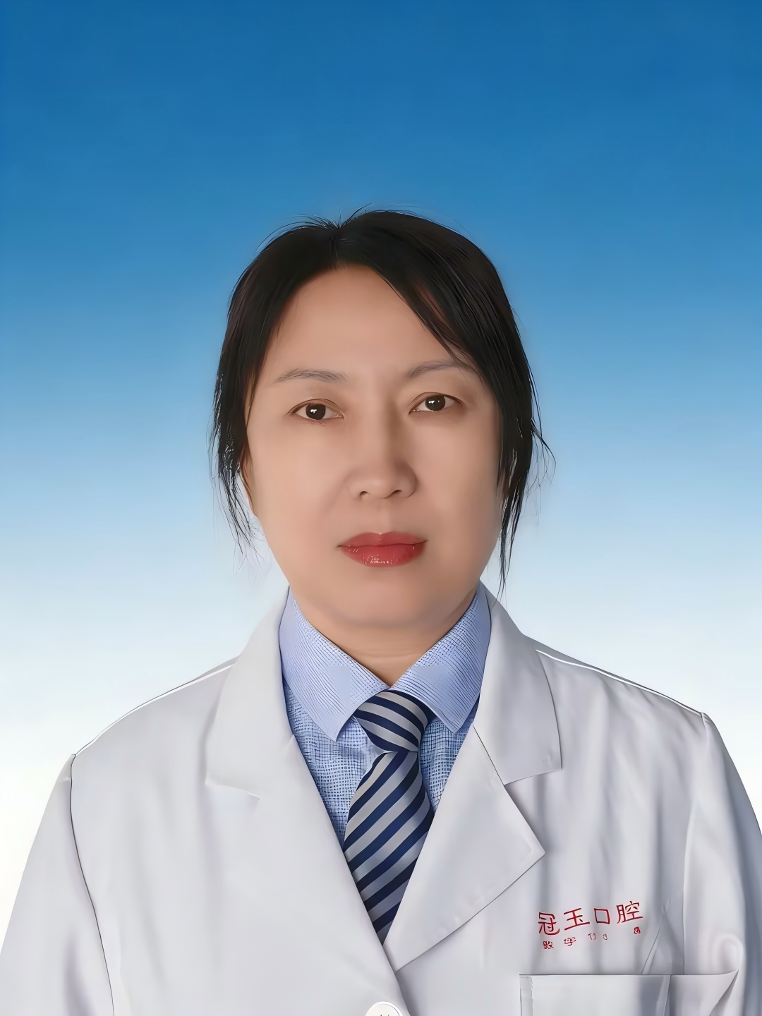 冠玉口腔医师：张智萍