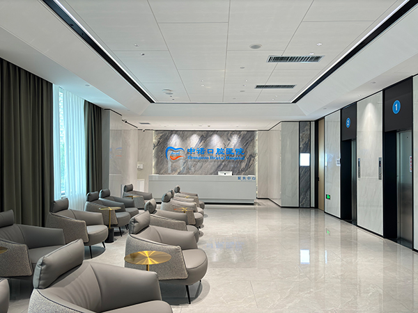 张家口冠玉医疗科技有限公司