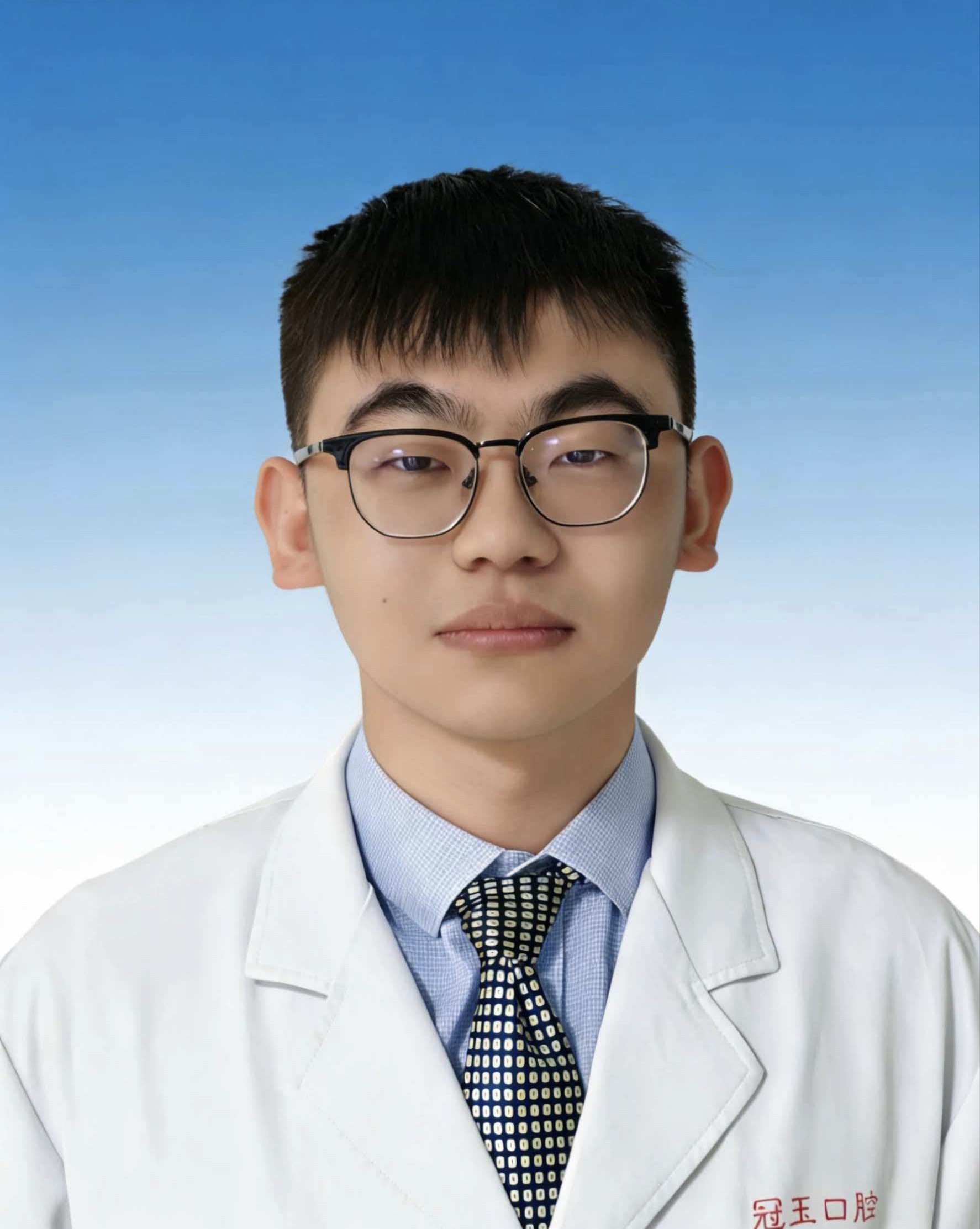马博华