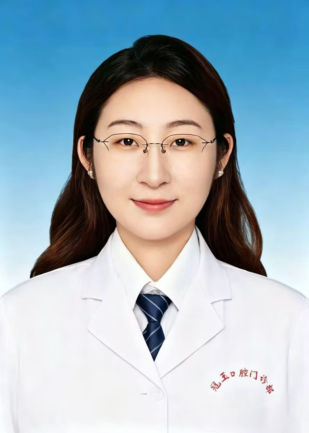 卢雅如