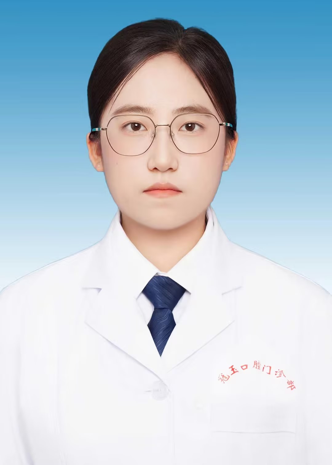 丁慧婧